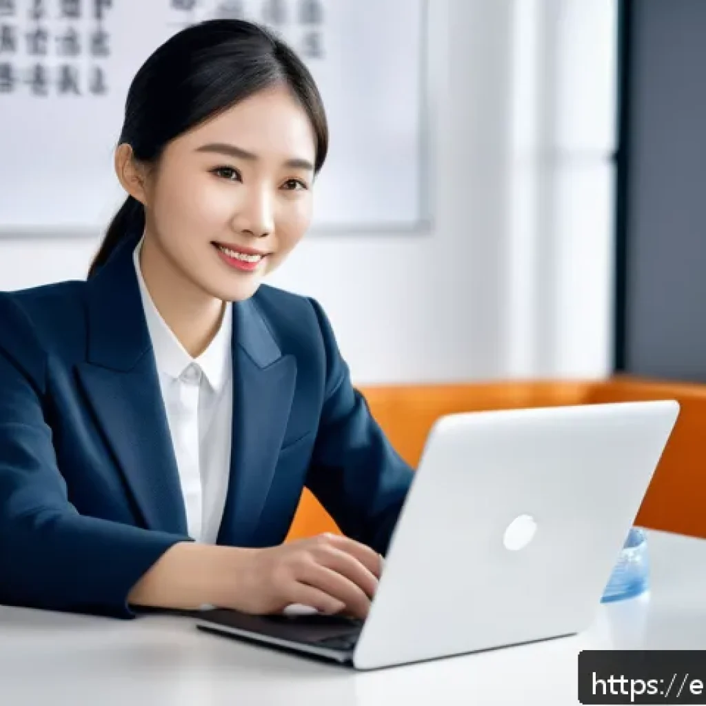 HSK 자격증으로 이직 성공 후기 - A professional business setting showing a confident young Asian woman in smart casual attire seated ...